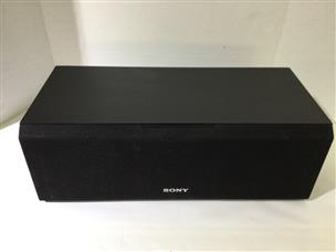 Sony SS-CS8 145W Center Speaker Very Good | Carson Jewelry & Loan